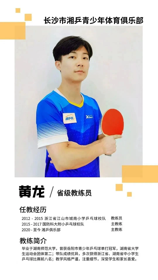 为什么选择私人篮球辅导对提高技能很重要_1